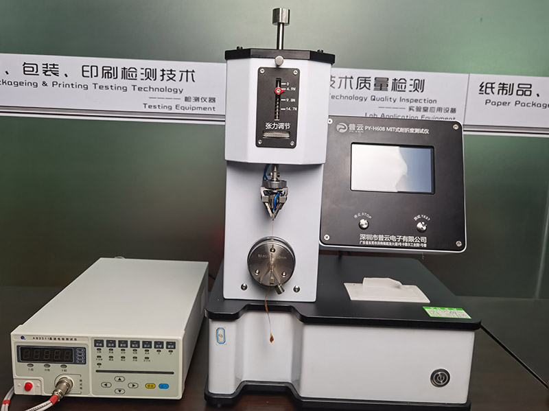 东莞耐折度仪